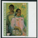 Lot n°89- PA135-**-Non dentelé 