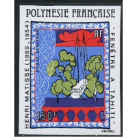 Lot n°92- PA153-**-Non dentelé - Timbre de Polynésie Française - Variétés - Philatélie - A.GERBER PHILATELIE
