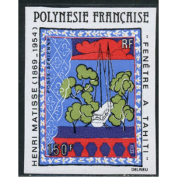 Lot n°92- PA153-**-Non dentelé 