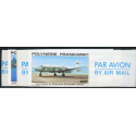 Lot n°95- PA156/59-**-Non dentelés avec vignette 