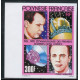 Lot n°96- PA161-**-Non dentelé - Timbre de Polynésie Française - Variétés - Philatélie - A.GERBER PHILATELIE