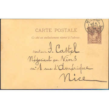 https://agerberphilatelie.fr/106741-thickbox/n-2-cp-1-obl-pour-la-france.jpg