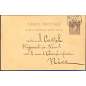 N°02 - CP 1 - Obl - Pour la France