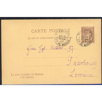 https://agerberphilatelie.fr/106743-thickbox/n-4-cp-2-obl-pour-la-france.jpg