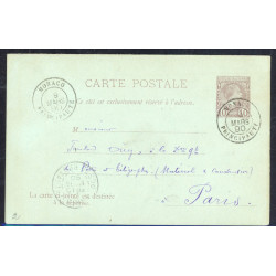 N°10 - CP 5 - Obl - Pour la France