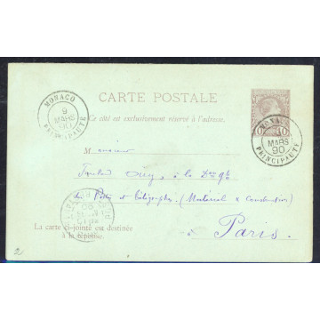 https://agerberphilatelie.fr/106749-thickbox/n-10-cp-5-obl-pour-la-france.jpg