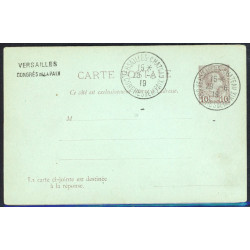 N°11 - CP 5 - Obl - Versailles Congrès de la Paix - Non voyagée 