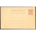 N°13 - CP 6 - - 