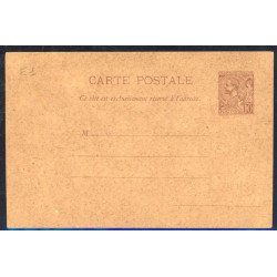 N°14 - CP 6a - - Carton brouilé 