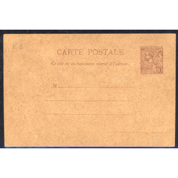 https://agerberphilatelie.fr/106753-thickbox/n-14-cp-6a-carton-brouile.jpg