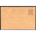 N°14 - CP 6a - - Carton brouilé 