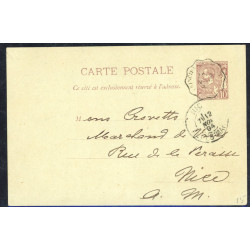 N°17 - CP 7 - Obl - Pour la France