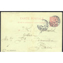N°22 - CP 9 - Obl - Pour la France