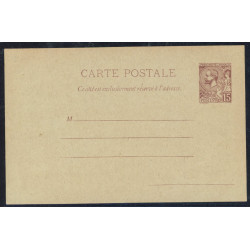 N°25 - CP 11 - - 