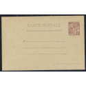 N°25 - CP 11 - - 