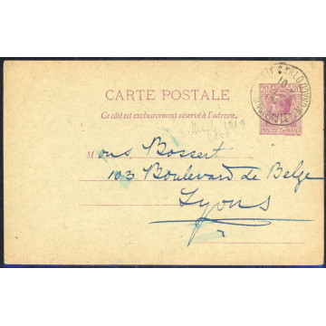 https://agerberphilatelie.fr/106765-thickbox/n-27-cp-12-obl-pour-la-france.jpg
