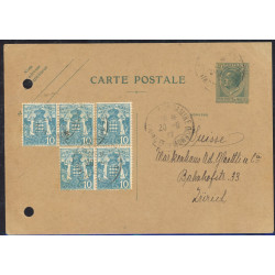 N°30 - CP 13a - Obl - Avec complément pour l'étranger _ Perfo d'archive