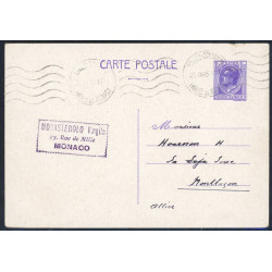 N°44 - CP 23 - Obl - Pour la France - Ou non voyagée