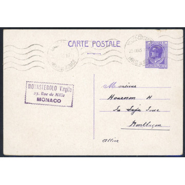 https://agerberphilatelie.fr/106782-thickbox/n-44-cp-23-obl-pour-la-france-ou-non-voyagee.jpg