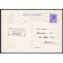 N°44 - CP 23 - Obl - Pour la France - Ou non voyagée