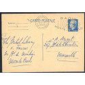 N°48 - CP 26 - Obl - Pour la France