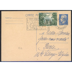 N°50 - CP 27 - Obl - Avec complément pour la France