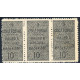 N°011- CP3 -** - Variété de piquage - 1 étroit, 1 large, 1 normal se tenant- Manque 2 perforations verticales sur les 3 timbres 