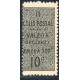 N°018 - CP3 - * - Timbre plus étroit - Colonies Françaises - Algérie - Variété Colis Postaux - A.GERBER PHILATELIE - Timbre
