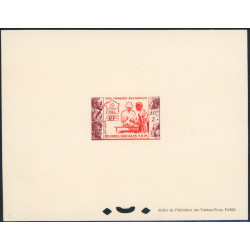 Lot N° EPCDS 2 - 283 - Epreuve de luxe