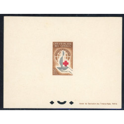 Lot N° EPCDS 3 - 315 - Epreuve de luxe