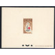 Lot N° EPCDS 3 - 315 - Epreuve de luxe