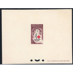Lot N° EPPF 1 - 24 - Epreuve de luxe