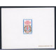 Lot N° EPPF 2 - 62/63 - Epreuves de luxe