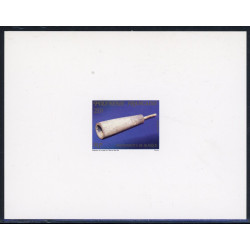Lot N° EPPF 5 - 282/84 - Epreuves de luxe