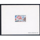 Lot N° EPSPM 04 - 376/78 - Epreuves de luxe
