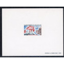 Lot N° EPSPM 04 - 376/78 - Epreuves de luxe