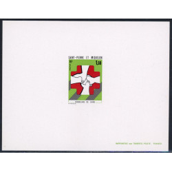 Lot N° EPSPM 05 - 436 - Epreuve de luxe