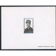 Lot N° EPWAL 1 - 180 - Epreuve de luxe
