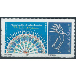 Nouvelle calédonie N°1381/82 **