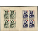 CROIX ROUGE 1958