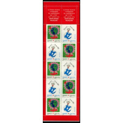  Carnet croix rouge 2006 - France