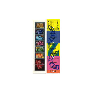 https://agerberphilatelie.fr/107913-thickbox/pc-1994.jpg