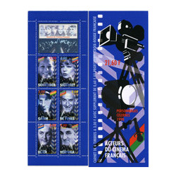 PC 1998