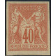 colge 027 * - Colonies Françaises - Colonies Générales - Poste - A.GERBER PHILATELIE - Timbre