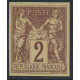 colge 038 * - Colonies Françaises - Colonies Générales - Poste - A.GERBER PHILATELIE - Timbre