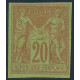colge 042 * - Colonies Françaises - Colonies Générales - Poste - A.GERBER PHILATELIE - Timbre