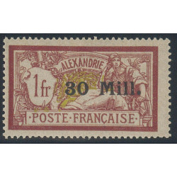 alex 047A/49A tir Fouad **