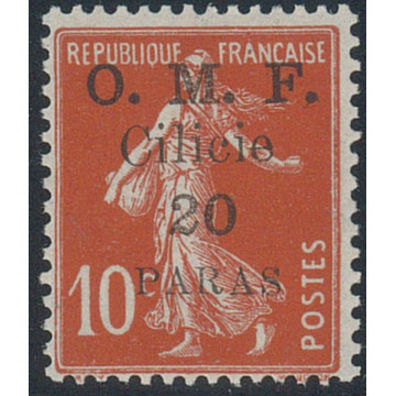 https://agerberphilatelie.fr/108344-thickbox/cilicie-timbre-poste-091.jpg