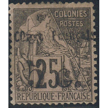 https://agerberphilatelie.fr/108379-thickbox/cong-004a.jpg