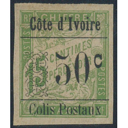 civ CP 005 *